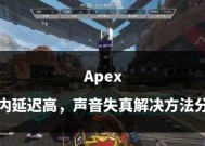 如何稳定60帧（掌握稳定帧数的技巧和技巧）