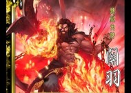 三国杀狗卡取名技巧是什么？如何取一个好名字？
