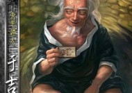 三国杀武将于吉技能使用技巧有哪些？