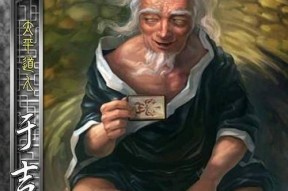 三国杀武将于吉技能使用技巧有哪些？