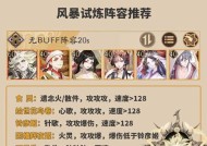 阴阳师初始账号如何刷？刷初始的正确方法是什么？