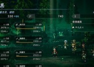 八方旅人剑士详解战士欧贝利克战斗技能（探究战士欧贝利克的技能组合）