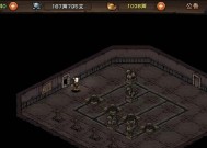 《烟雨江湖》游戏千机再现支线任务攻略（解密千机再现）