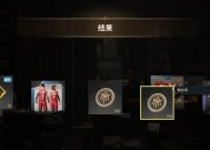 绝地求生抽奖168元如何参与？抽奖流程和中奖概率是怎样的？