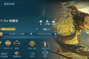 王者荣耀在线隐身功能如何使用？