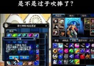 dnf狗眼的获取方法是什么？有哪些途径？