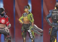 《Apex英雄新手必选英雄指南》（如何选择适合新手的Apex英雄）