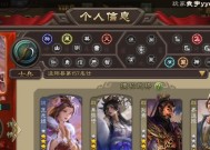 三国杀碎片如何获取？有哪些途径？