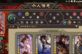 三国杀碎片如何获取？有哪些途径？