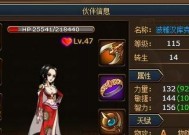 Valheim骨母击败指南（详细打法介绍）