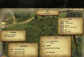 《艾森沃德传奇》新手上手攻略（从零开始）