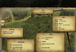 《艾森沃德传奇》新手上手攻略（从零开始）