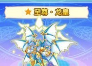 CF皇龙戒指是否返场？返场后的价格是多少？