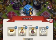 夯木节在部落冲突中如何利用？夯木节活动有哪些好处？