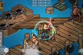 游戏攻略（一步步解密谜题）