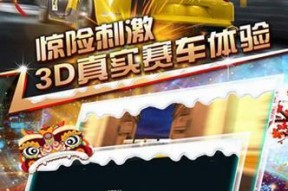《飞车追逐者竞速》第一集结角色介绍（15个强大的角色与你同行）