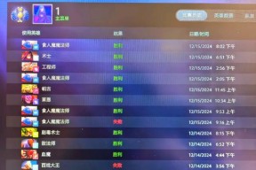 打好dota的技巧有哪些？