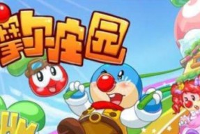 打造你的手机帝国（掌控一切）