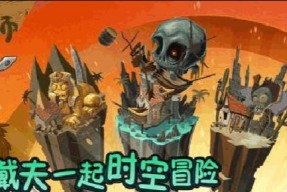 《探索艾丽莎的国度中10只猫的成就》（揭秘游戏中如何获得10只猫的全部成就）