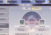 完美世界手游弥勒陀佛的打法是什么？有哪些技巧？