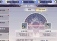 完美世界手游弥勒陀佛的打法是什么？有哪些技巧？