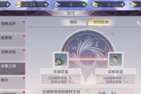 完美世界手游弥勒陀佛的打法是什么？有哪些技巧？