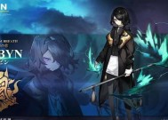 白夜极光如何刷初始？刷初始攻略有哪些常见问题？