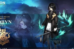 白夜极光如何刷初始？刷初始攻略有哪些常见问题？