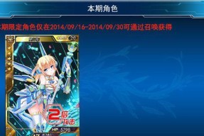 神代梦华谭芬里尔卡牌搭配图鉴介绍？如何搭配芬里尔卡牌？