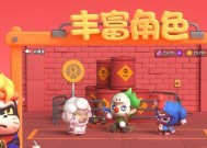 全民泡泡超人高玩攻略懒人包（一步步击败对手）