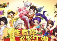 如何在《热血江湖手游》中养成最强乖宝宝？