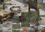 大话西游跨服摆摊的操作步骤是什么？