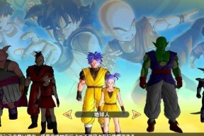 《龙珠超宇宙2主线任务专家任务教学流程攻略》（成为任务专家的关键步骤与技巧）