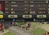 烽火战国玩法攻略（打造无敌战队的秘诀）