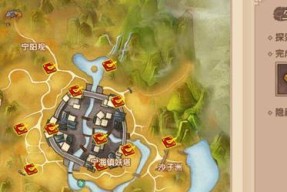 《寻仙手游》桃剑任务通关攻略（解锁桃剑）