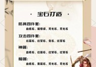 我的世界中乌龟的捕捉方法和技巧是什么？