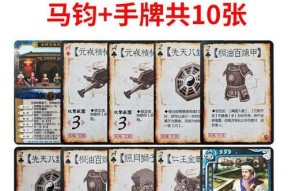 三国杀卡牌塑封怎么买？塑封卡牌购买途径有哪些？