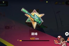如何操作删除香肠派对战队队员（游戏中如何踢人）