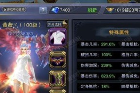 如何破解《六龙争霸3D》中的八阵蛇蟠阵（玩家必须掌握的游戏技巧和策略）