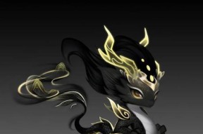 魔域九州神龙族徽傲是什么？它有什么特别之处吗？