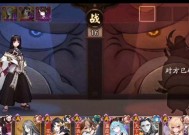 阴阳师狸猫战斗技巧有哪些？如何有效击败狸猫？