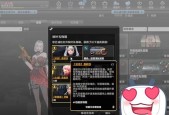 反恐精英ol仓库上不去怎么办？