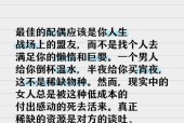 选种族时遇到的问题如何解决？