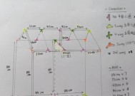 《创造你的理想堆叠大陆棚子——游戏中的建造方法探索》（通过游戏体验学习堆叠大陆棚子的构建技巧）