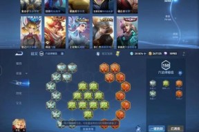 王者荣耀小三达到多少星星才能参与排位？