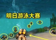 揭秘明日之后隐藏菜单的制作方法（探索游戏中的秘密菜单）