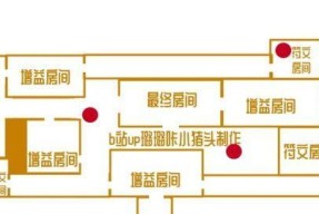 《原神》迷城战线沙域篇第一阶段攻略（零门槛切入）