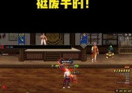 DNF关羽宠物如何获得？需要哪些条件？