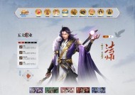 征途物流服务质量如何？选择征途物流有哪些优势？