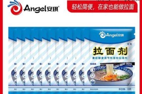 拉面之魂新人入门指导（成为拉面之魂高手的必备技巧和秘籍）